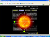 Сайт кафедры Ядерной Физики МГУ (HTML)
